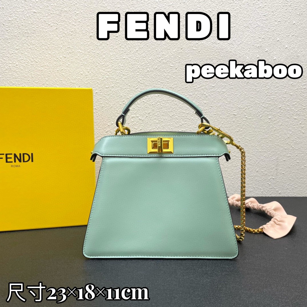 フェンディ Peekaboo I See U Petite 2WAY 手提げ袋 2212
