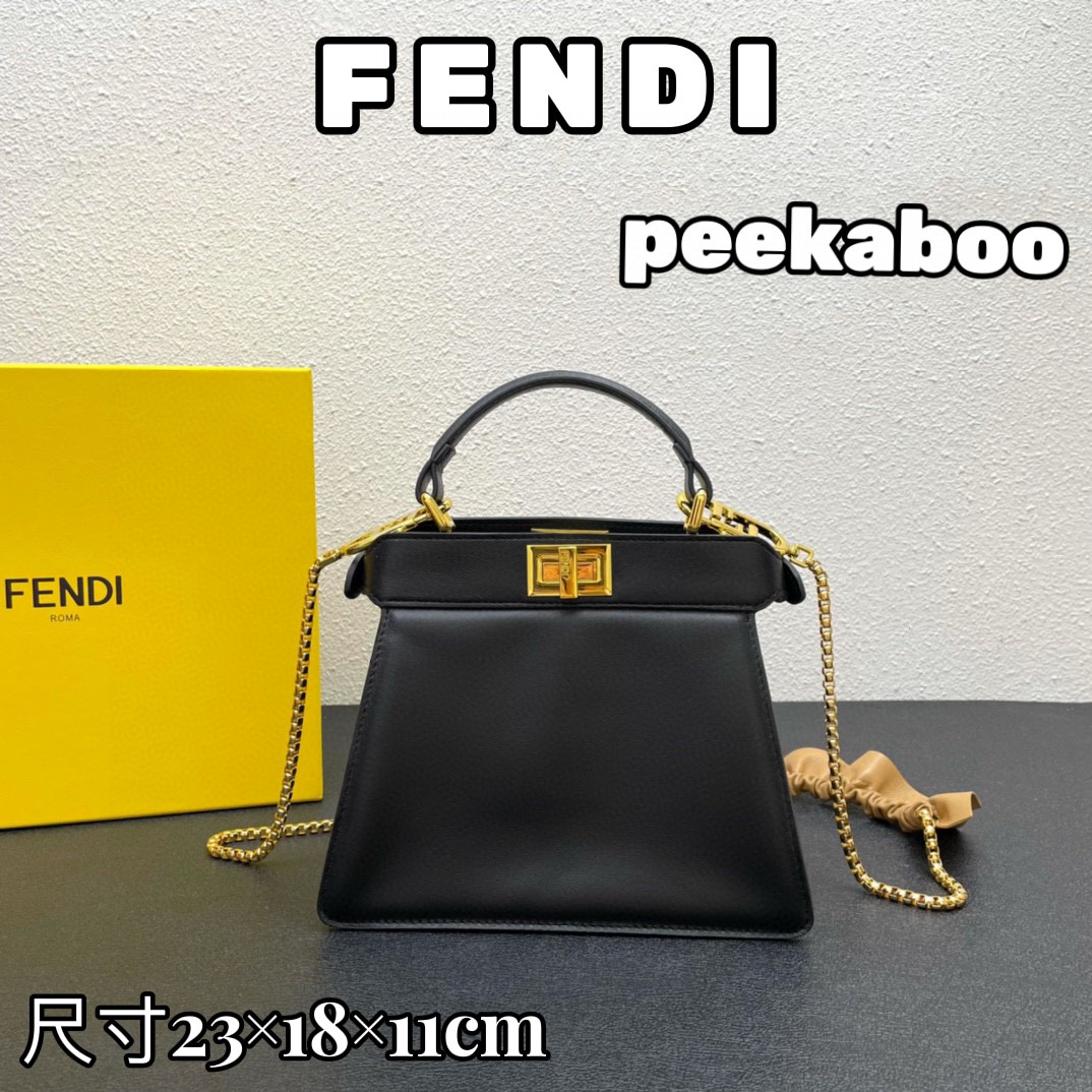 フェンディ Peekaboo I See U Petite 2WAY 手提げ袋 2212