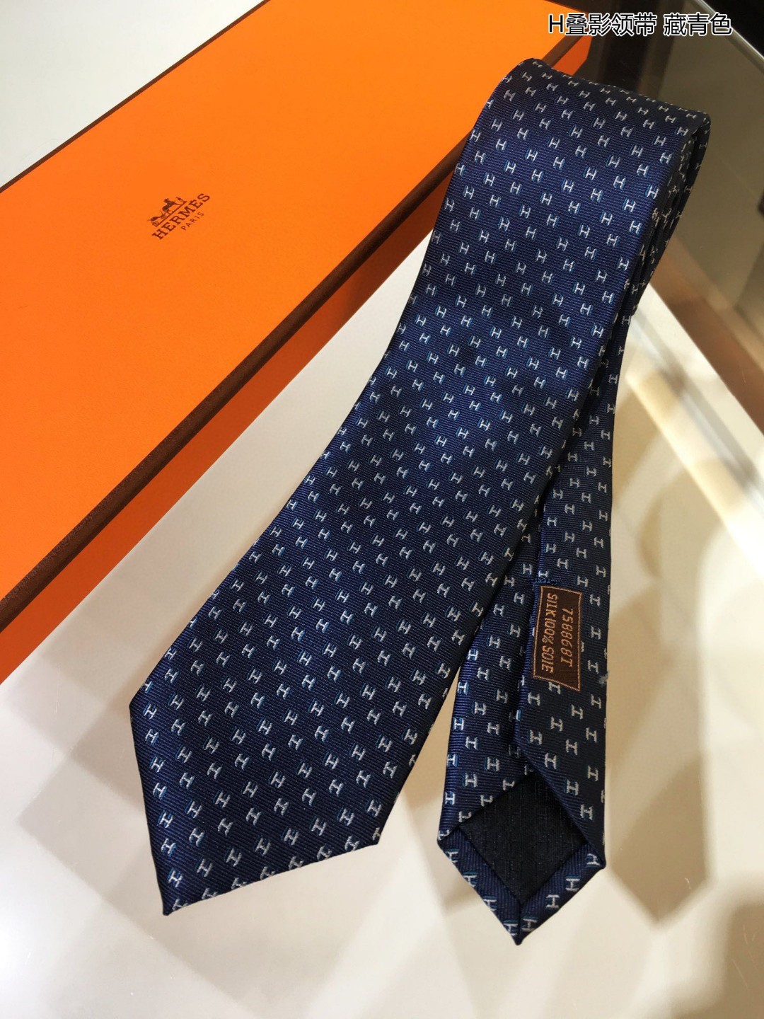 エルメス 人気商品 高品質 シルク Tie ネクタイ【紳士 メンズ】
