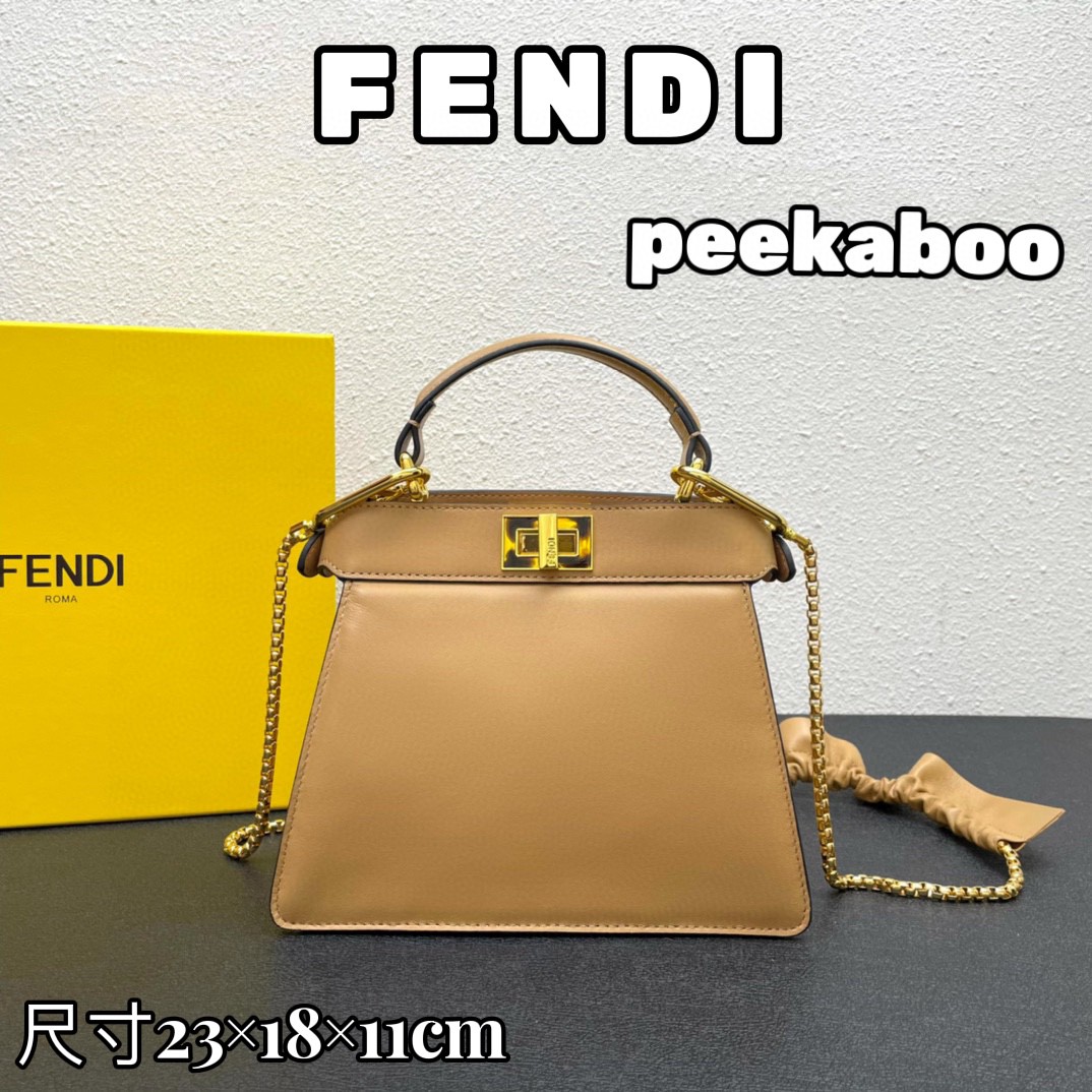 フェンディ Peekaboo I See U Petite 2WAY 手提げ袋 2212
