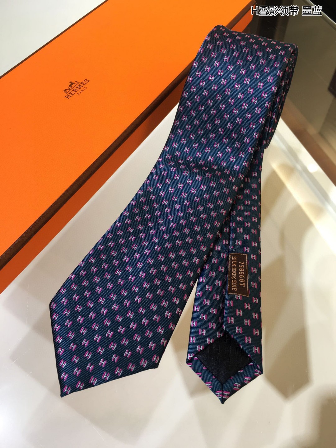 エルメス 人気商品 高品質 シルク Tie ネクタイ【紳士 メンズ】