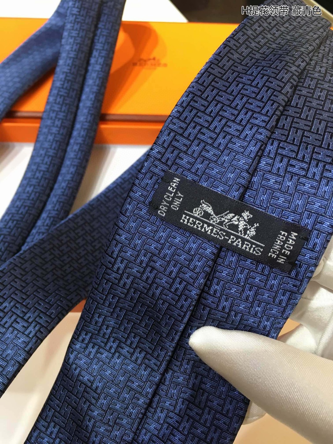 エルメス 人気商品 高品質 シルク Tie ネクタイ【紳士 メンズ】