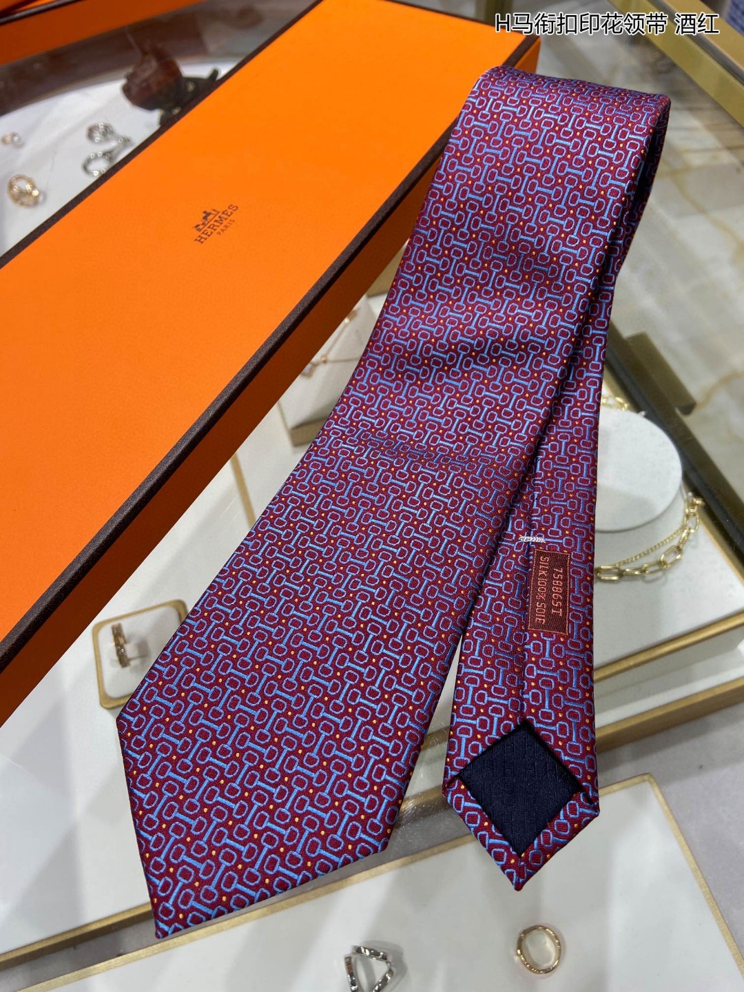 エルメス 人気商品 高品質 シルク Tie ネクタイ【紳士 メンズ】
