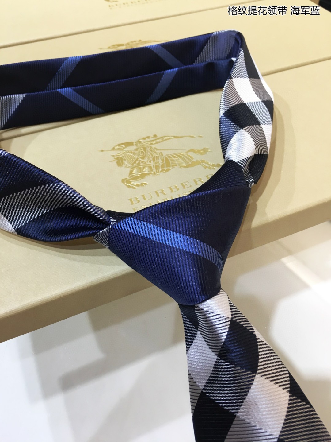 22SS通販 バーバリー 高品質 シルク Tie ネクタイ【紳士 メンズ】