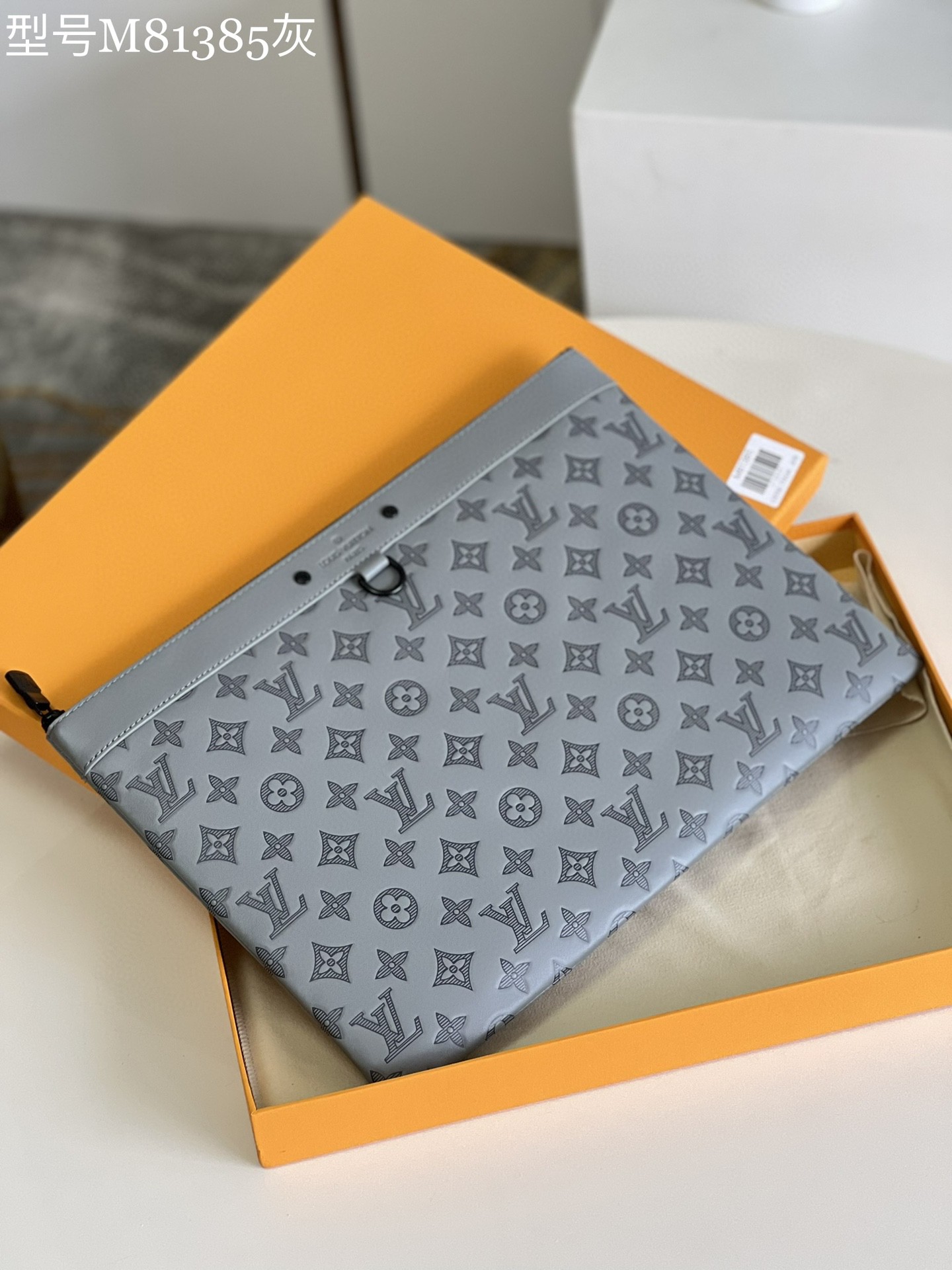 ルイヴィトン 超美品 Discovery Pochette セカンドバッグ