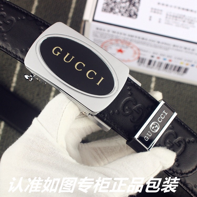 超美品 グッチ 値下受付 ベルト サンチュール
