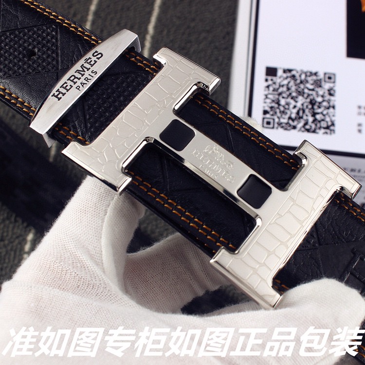 【新品値下受付】 エルメス ベルト サンチュール