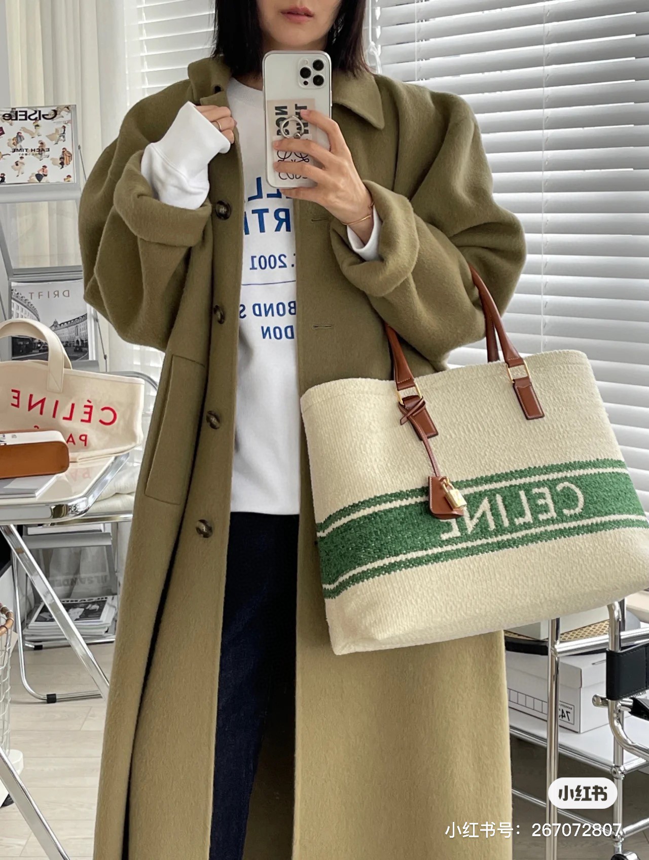 セリーヌ CELINE 完美品質 44 Tote ハンドバッグ 2203
