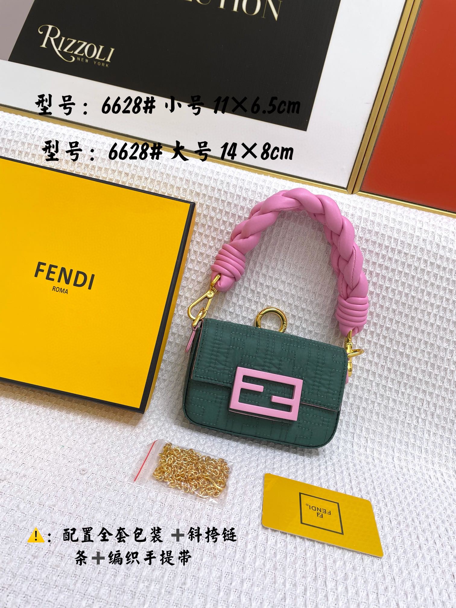 FENDI フェンディ 2022新品 ミニショルダーバッグ 2204