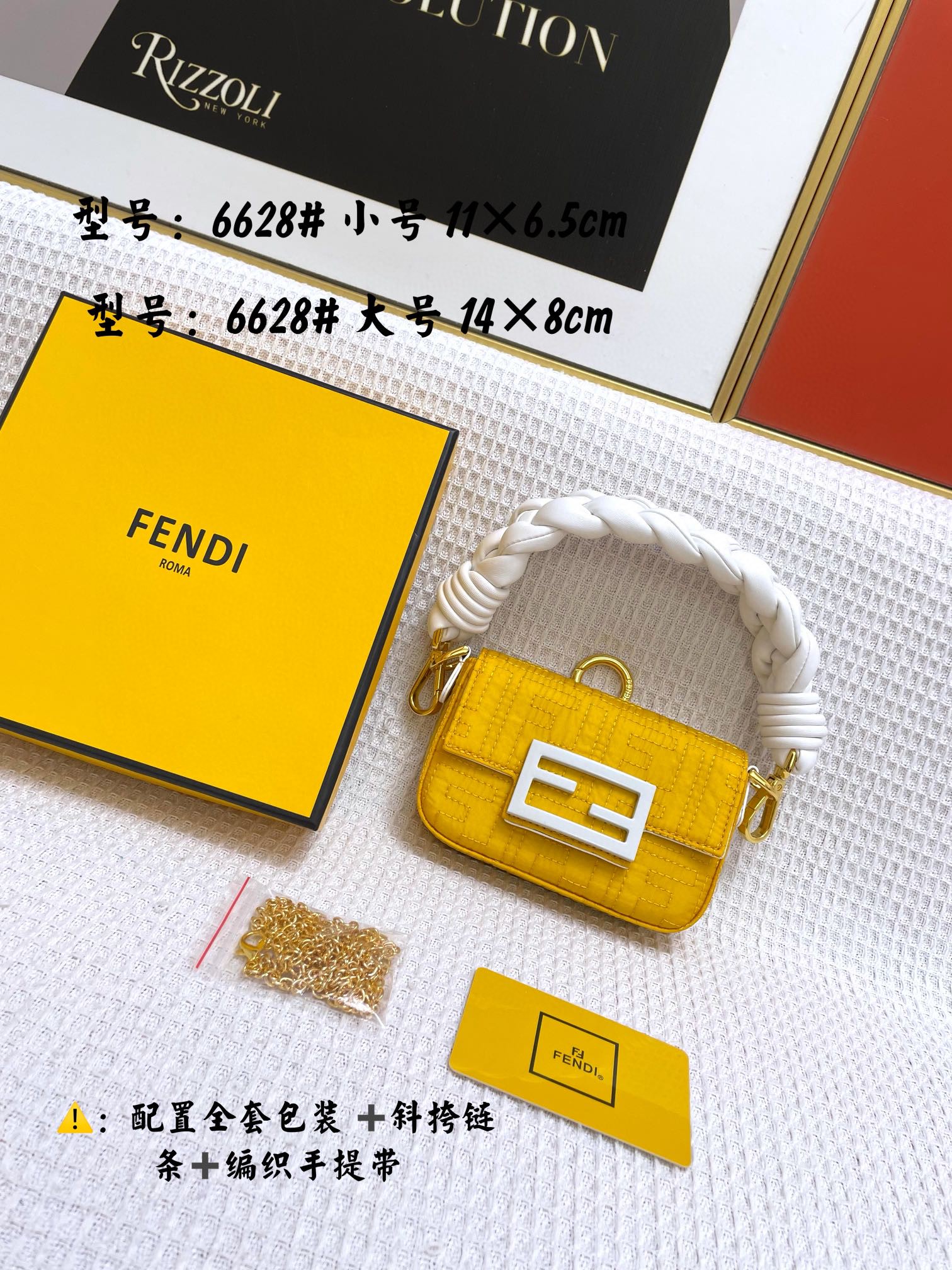 FENDI フェンディ 2022新品 ミニショルダーバッグ 2204