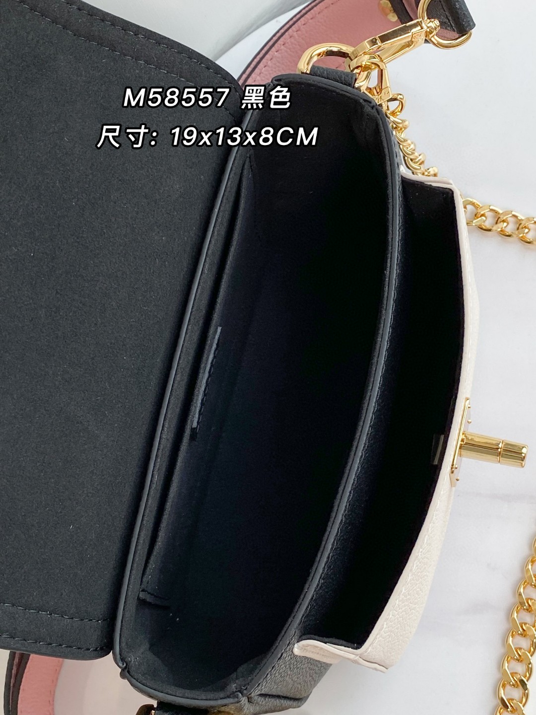 Louis Vuitton ルイヴィトン ロックミー テンダー