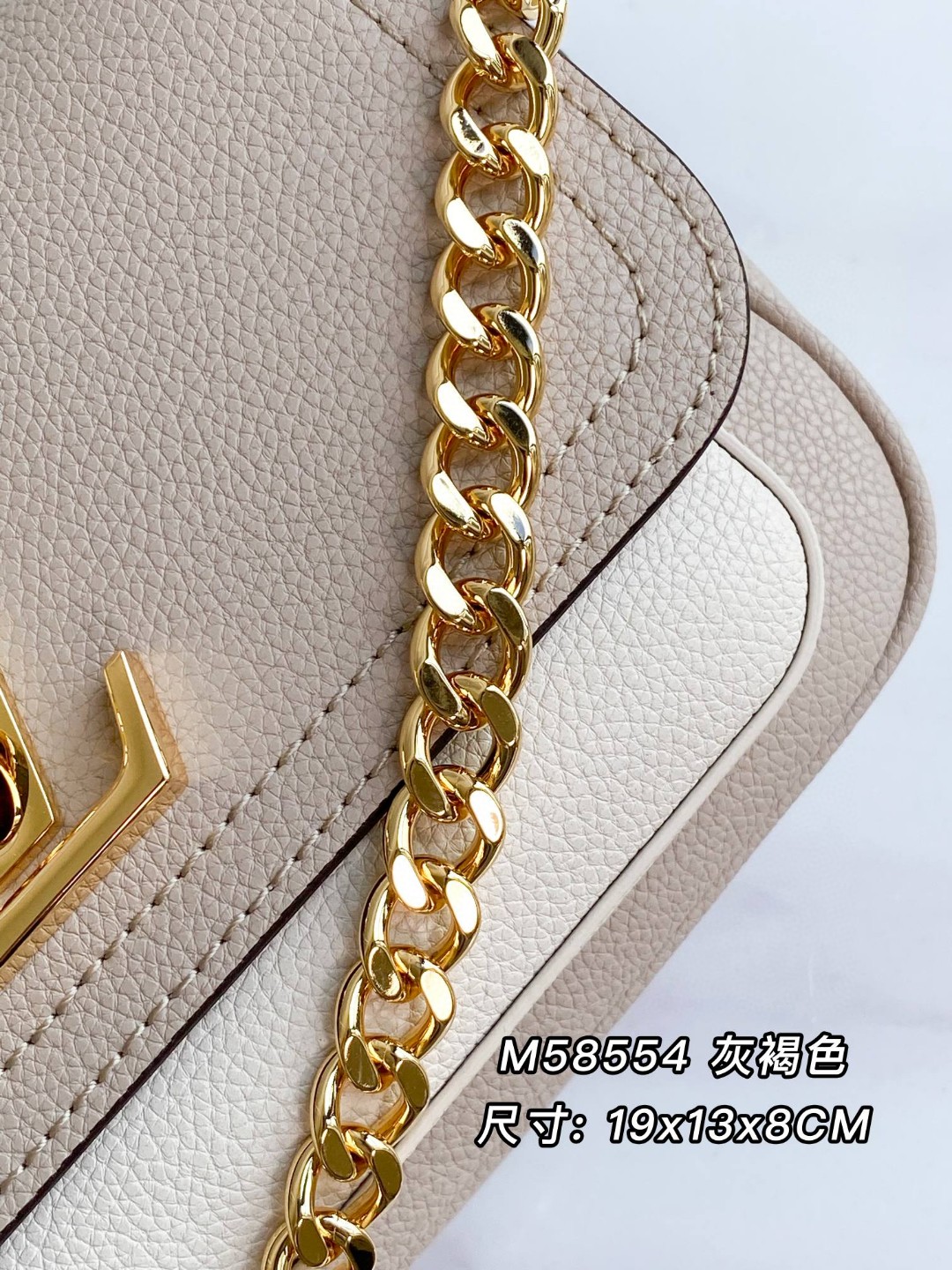 Louis Vuitton ルイヴィトン ロックミー テンダー