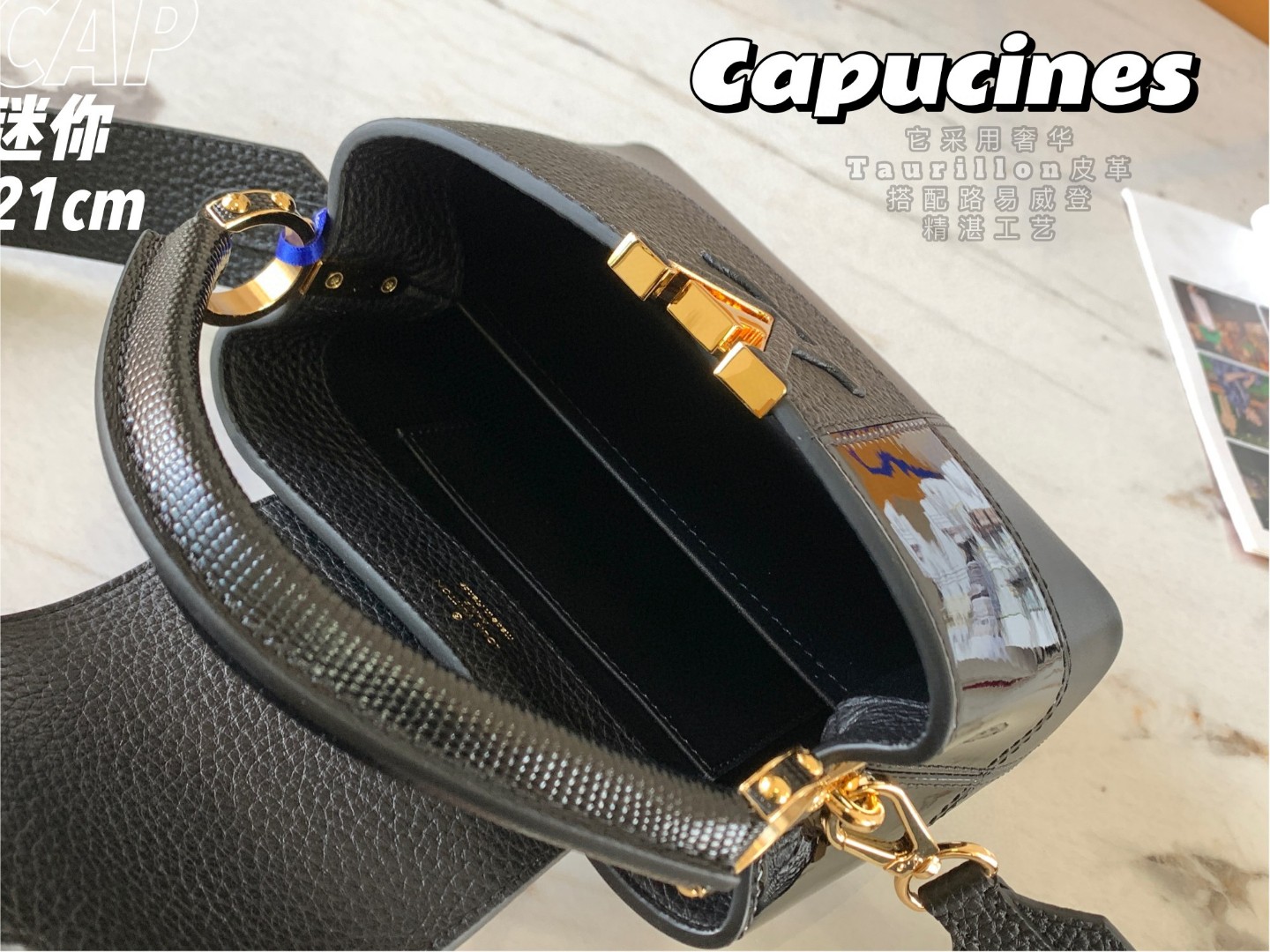 ルイヴィトン カプシーヌMINI ショルダー