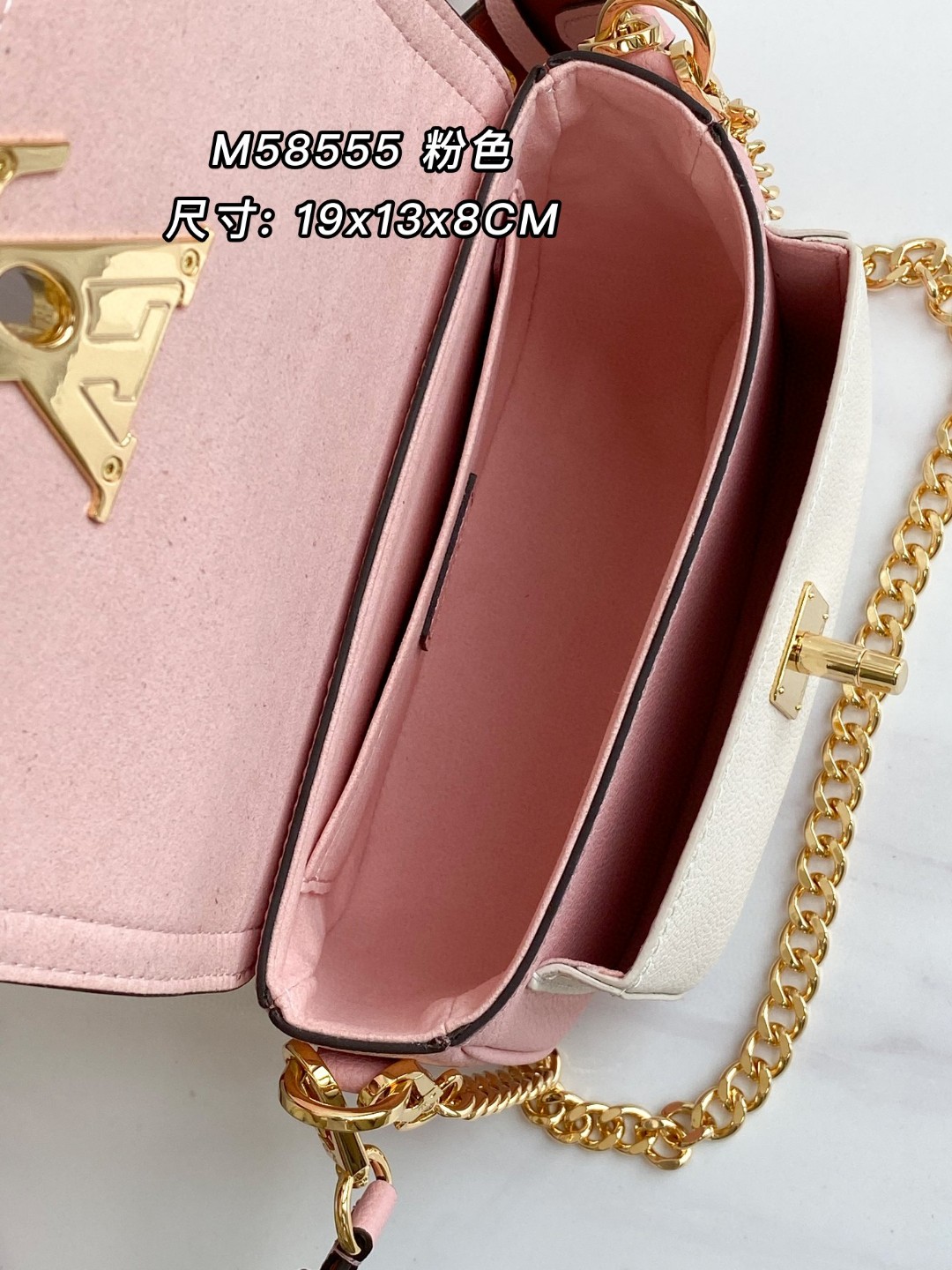 Louis Vuitton ルイヴィトン ロックミー テンダー