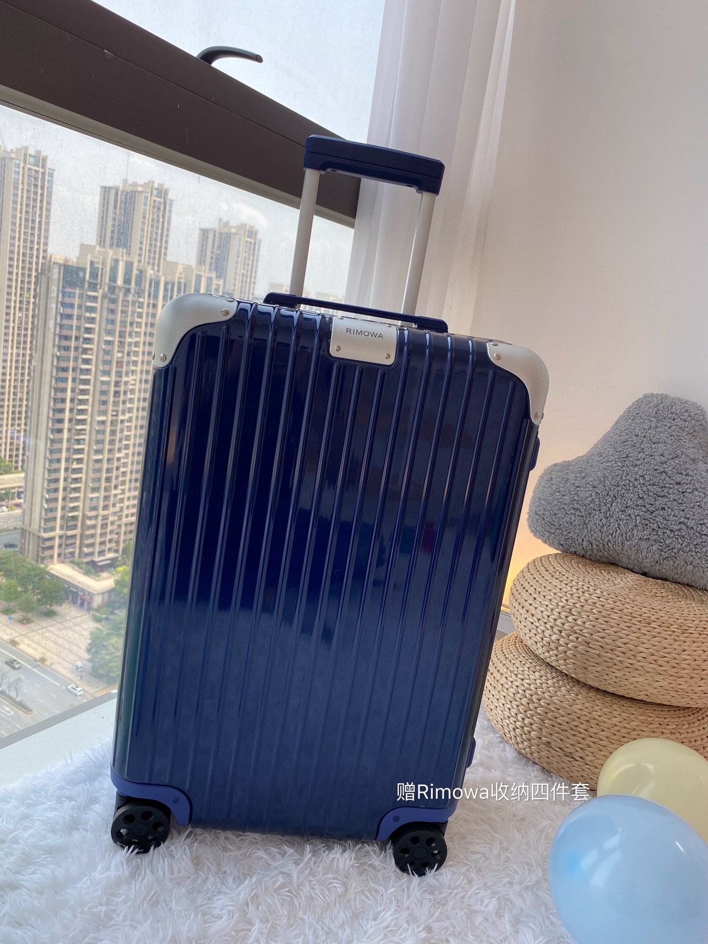 Rimowa リモワ スーツケース 26インチ 2107
