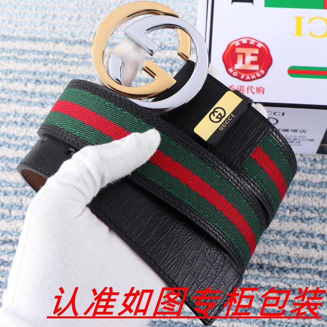gvcci グッチ 値下受付 ベルト サンチュール