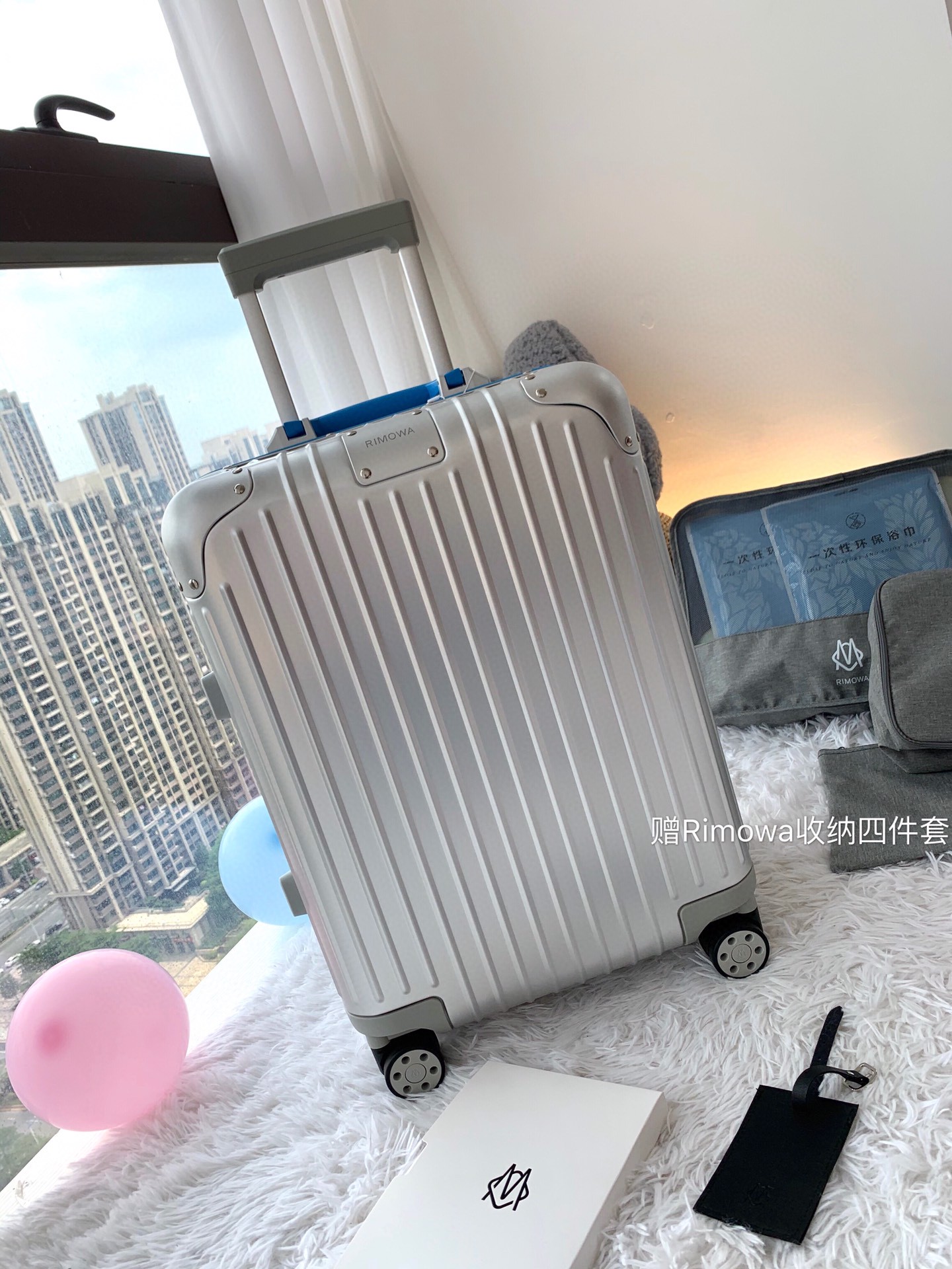 Rimowa リモワ スーツケース 20インチ