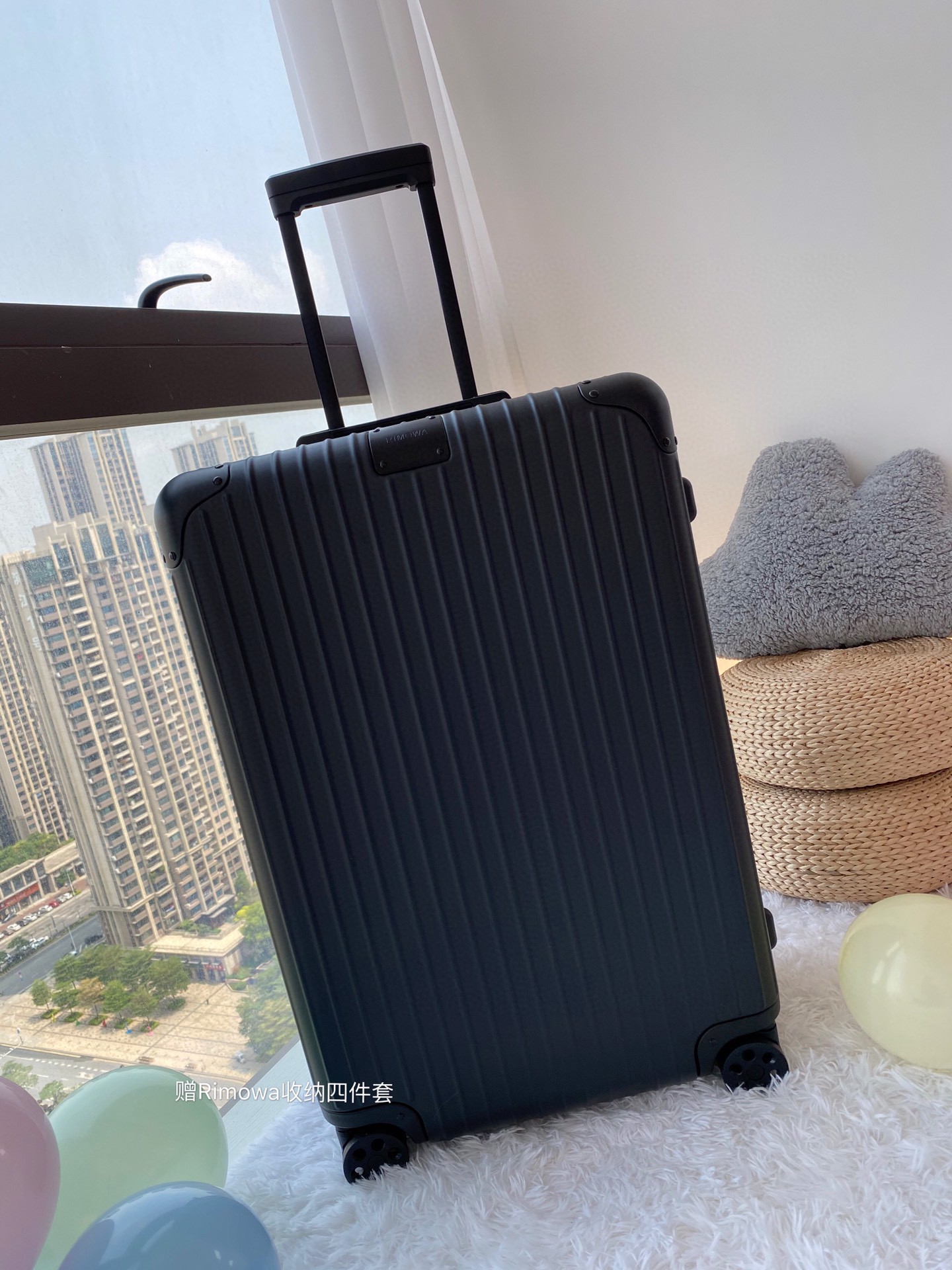 Rimowa リモワ スーツケース 26インチ 2107