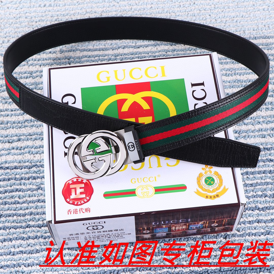 gvcci グッチ 値下受付 ベルト サンチュール