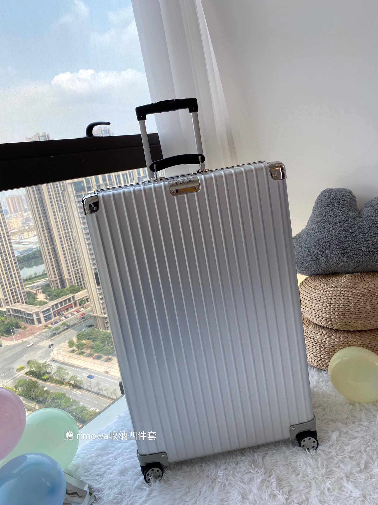 Rimowa リモワ スーツケース 26インチ 2107