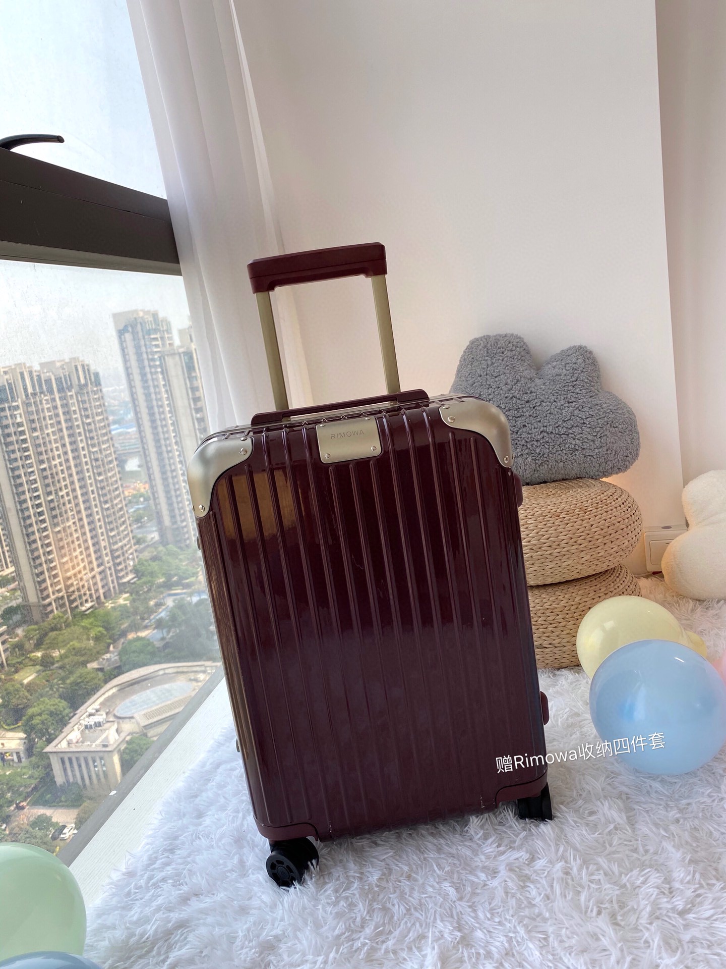Rimowa リモワ スーツケース 20インチ 2107