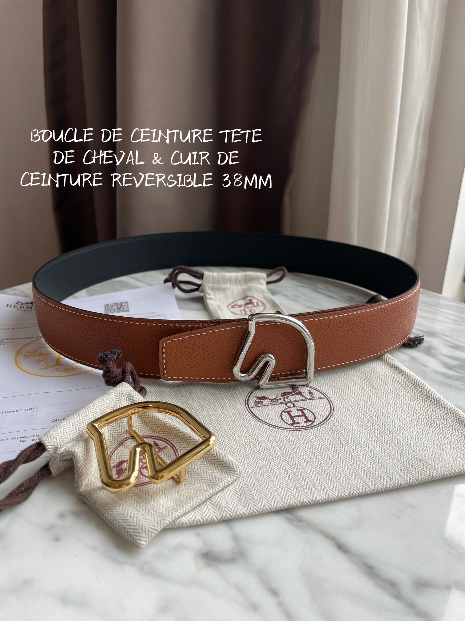 HERMES/エルメス 値下受付 ベルト サンチュール