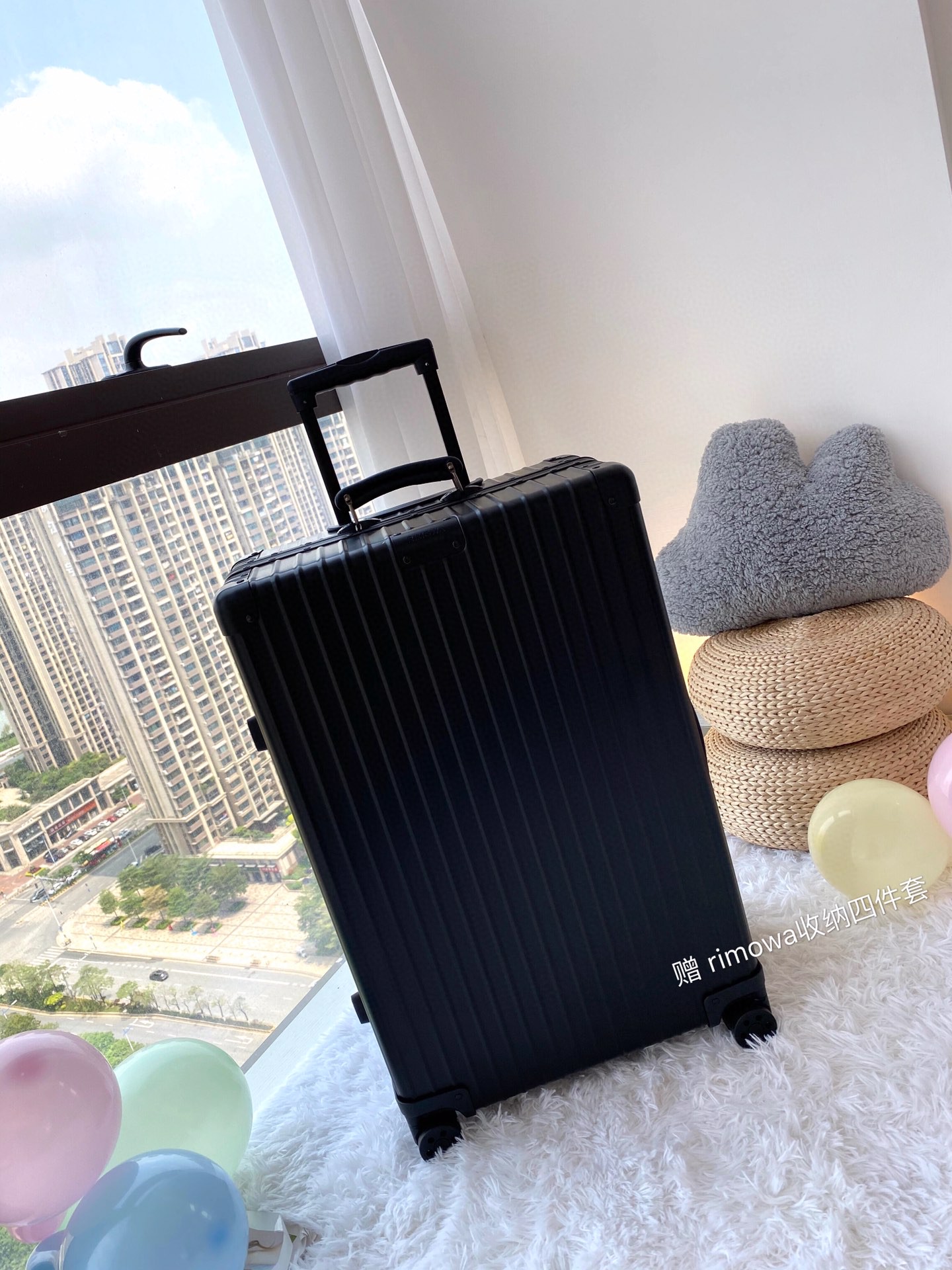 Rimowa リモワ スーツケース 20インチ 2107
