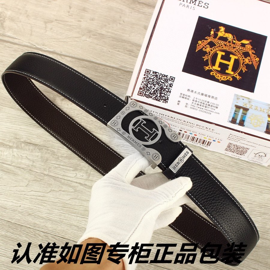HERMES/エルメス 値下受付 ベルト サンチュール