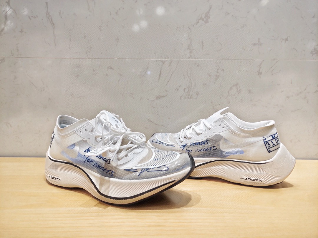 ナイキ NIKE Zoom Vaporfly ランニング NEXT%