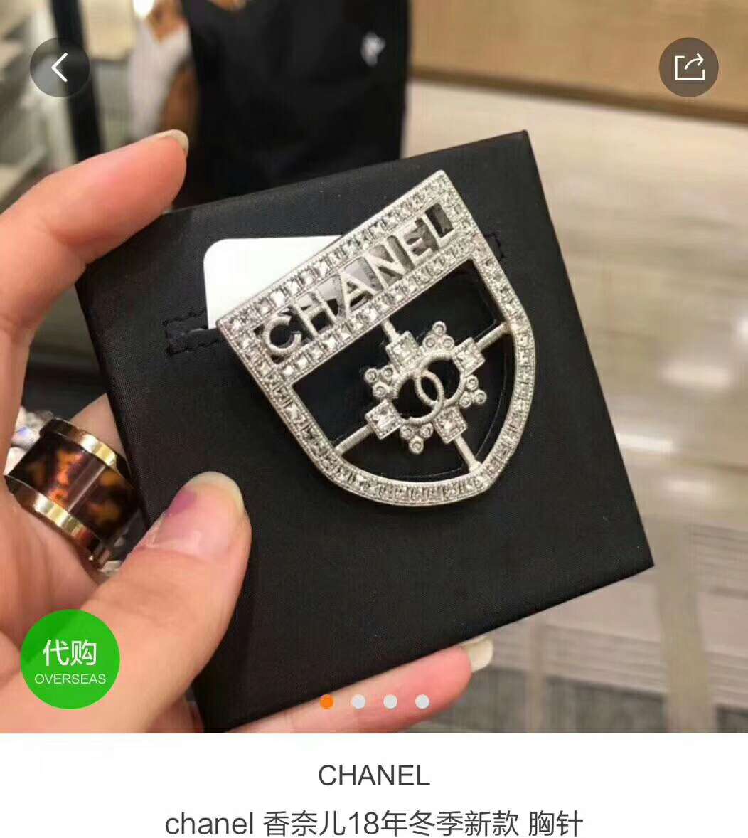 CHANEL(シャネル) 超美品 ココマークブローチ FF