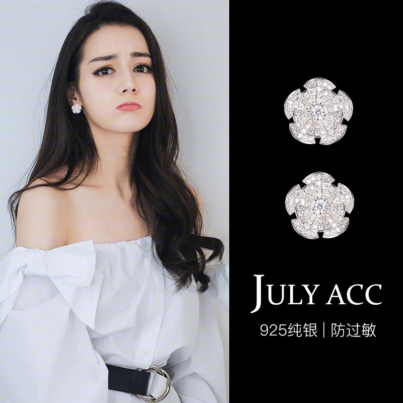 BVLGARI（ブルガリ）最新作 ピアス イアリング YL
