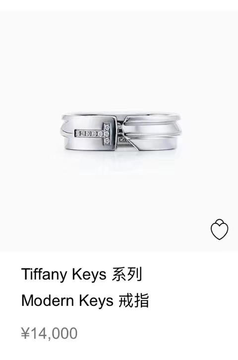 Tiffany & Co（ティファニ) リング 今季の新作 YL