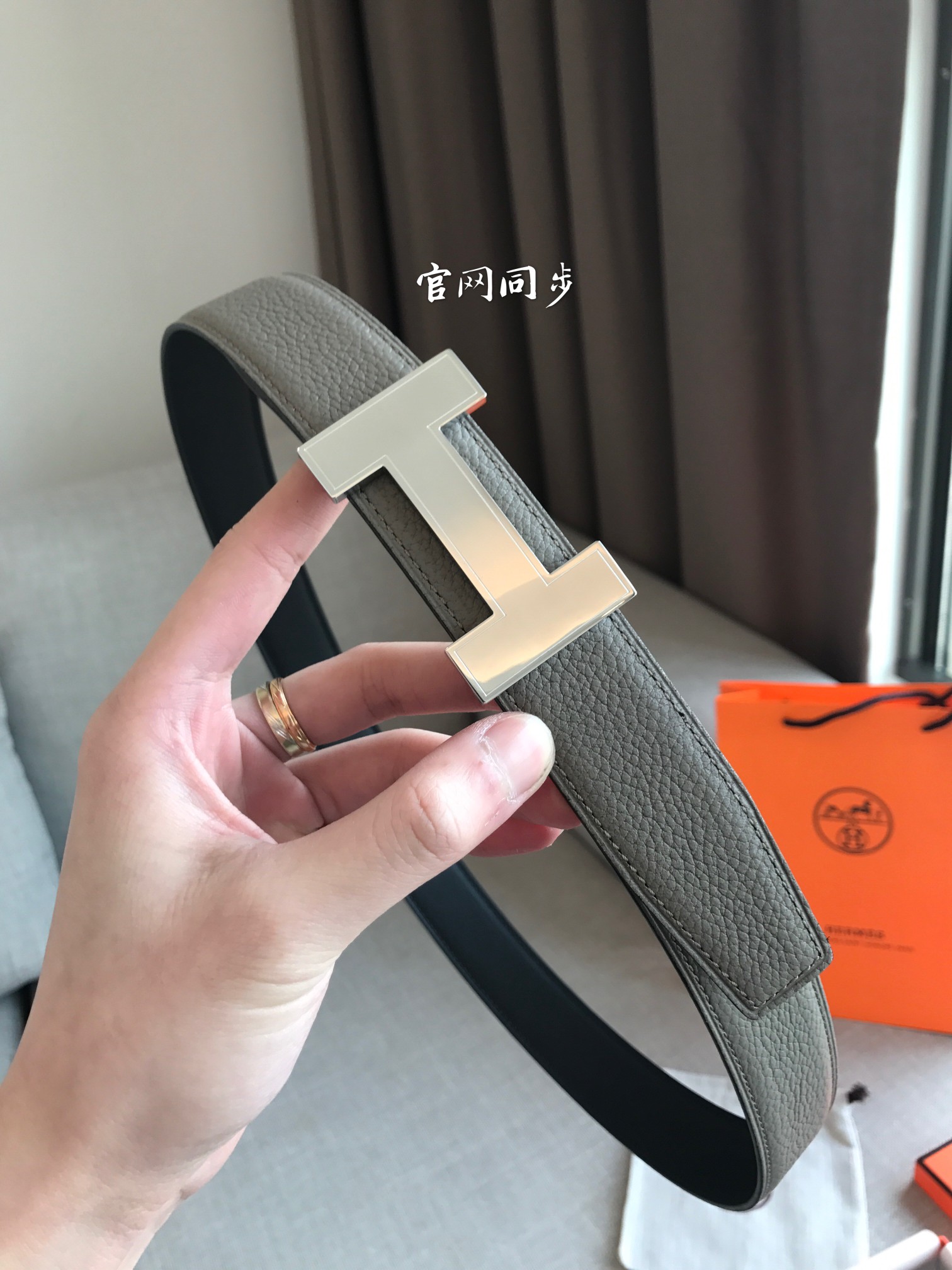 HERMES/エルメス 両面仕立てベルト サンチュール WJ