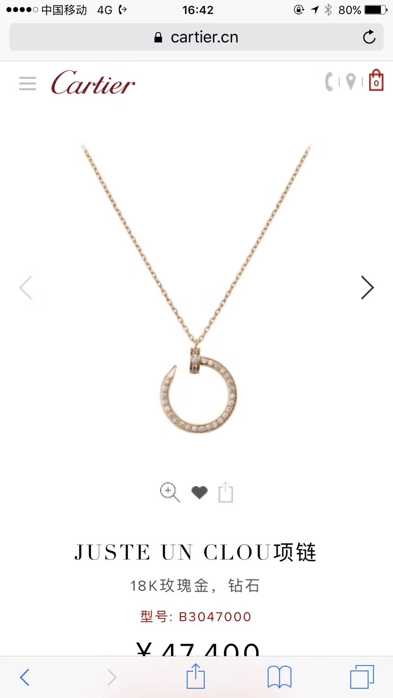Cartier(カルティエ)人気商品 ネックレス. ペンダント YL