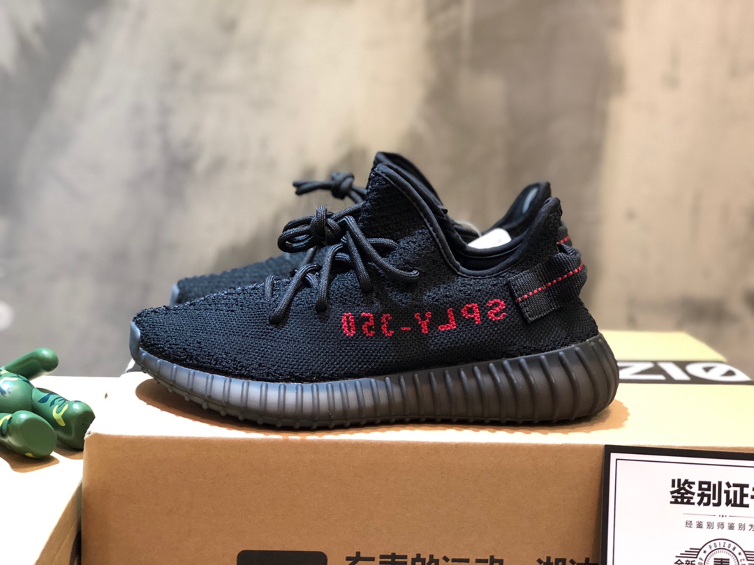 Adidas Yeezy 350V2 人気 スニーカー 男 レディース XF