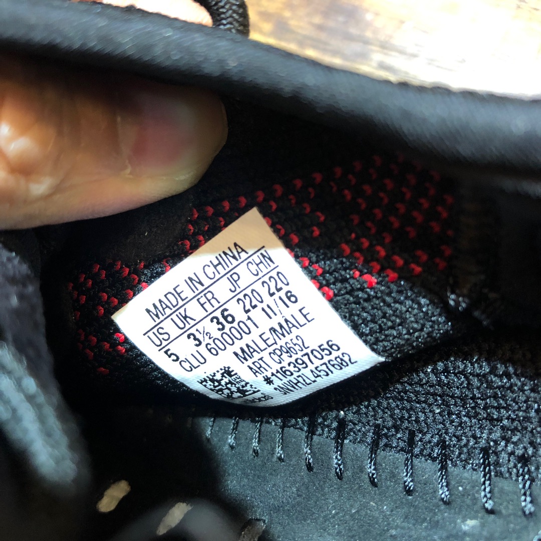 Adidas Yeezy 350V2 人気 スニーカー 男 レディース XF