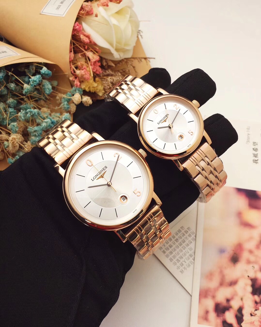 ロンジン(LONGINES)腕時計 恋人 時計 2点セット LON