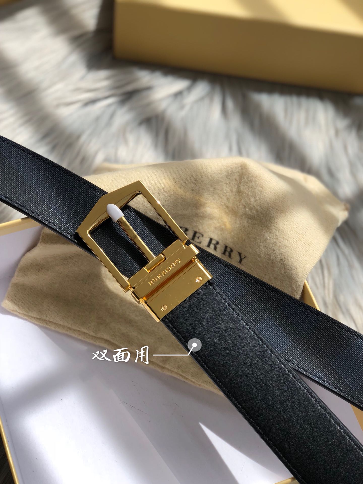 BURBERRY バーバリー ベルト サンチュール 両面仕立 WJ