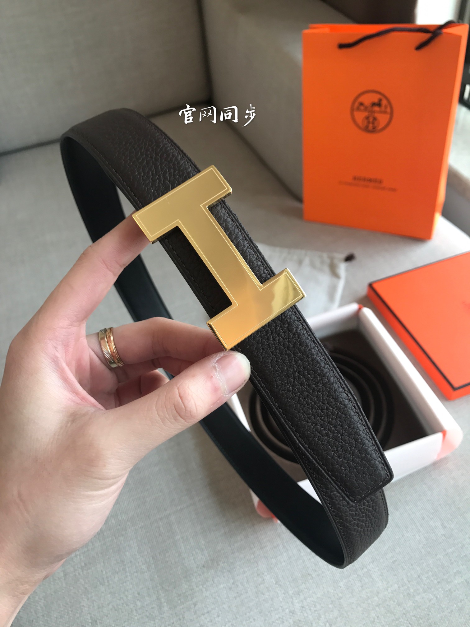 HERMES/エルメス 両面仕立てベルト サンチュール WJ
